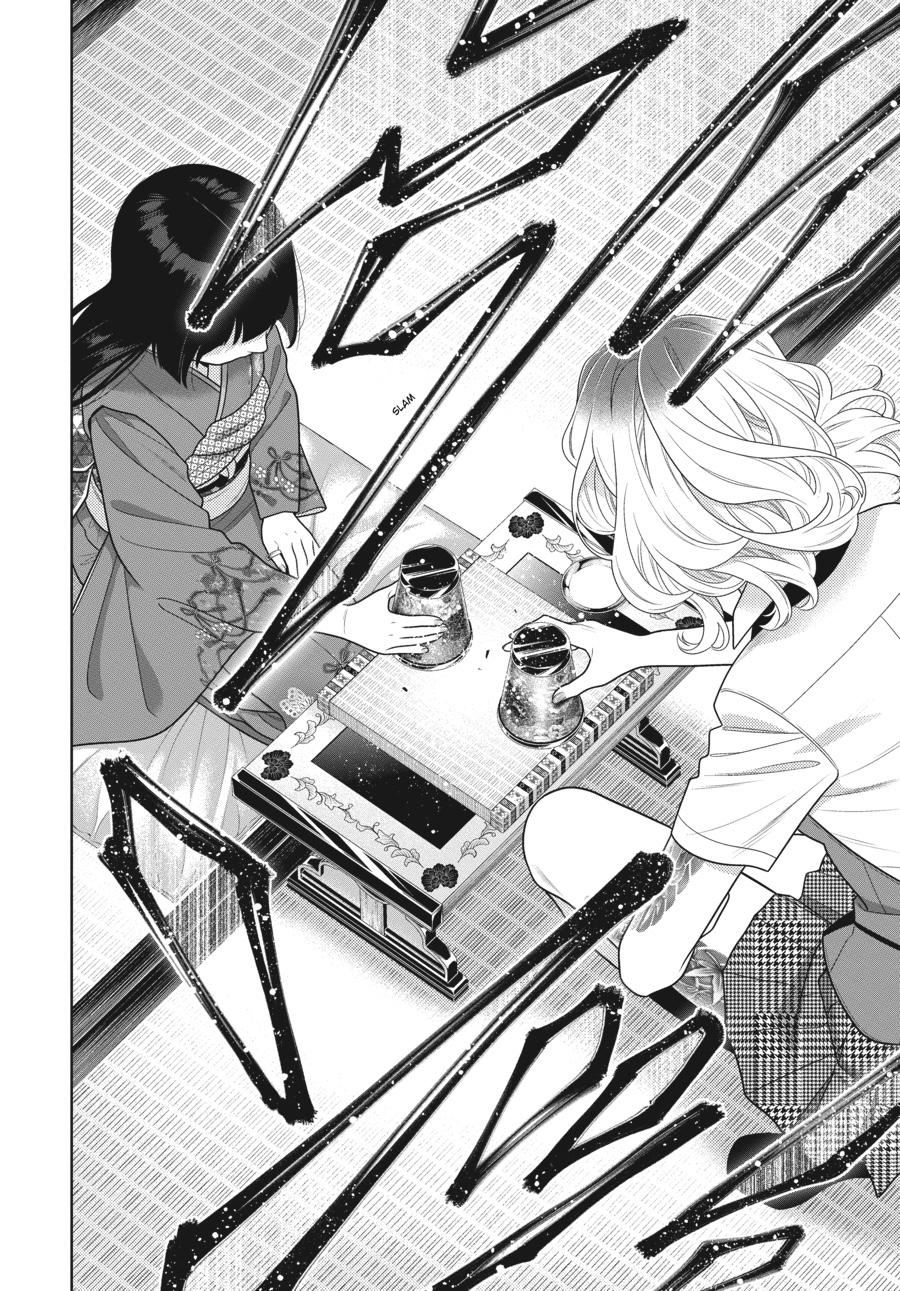 Kakegurui - Compulsive Gambler Chapter 105 21