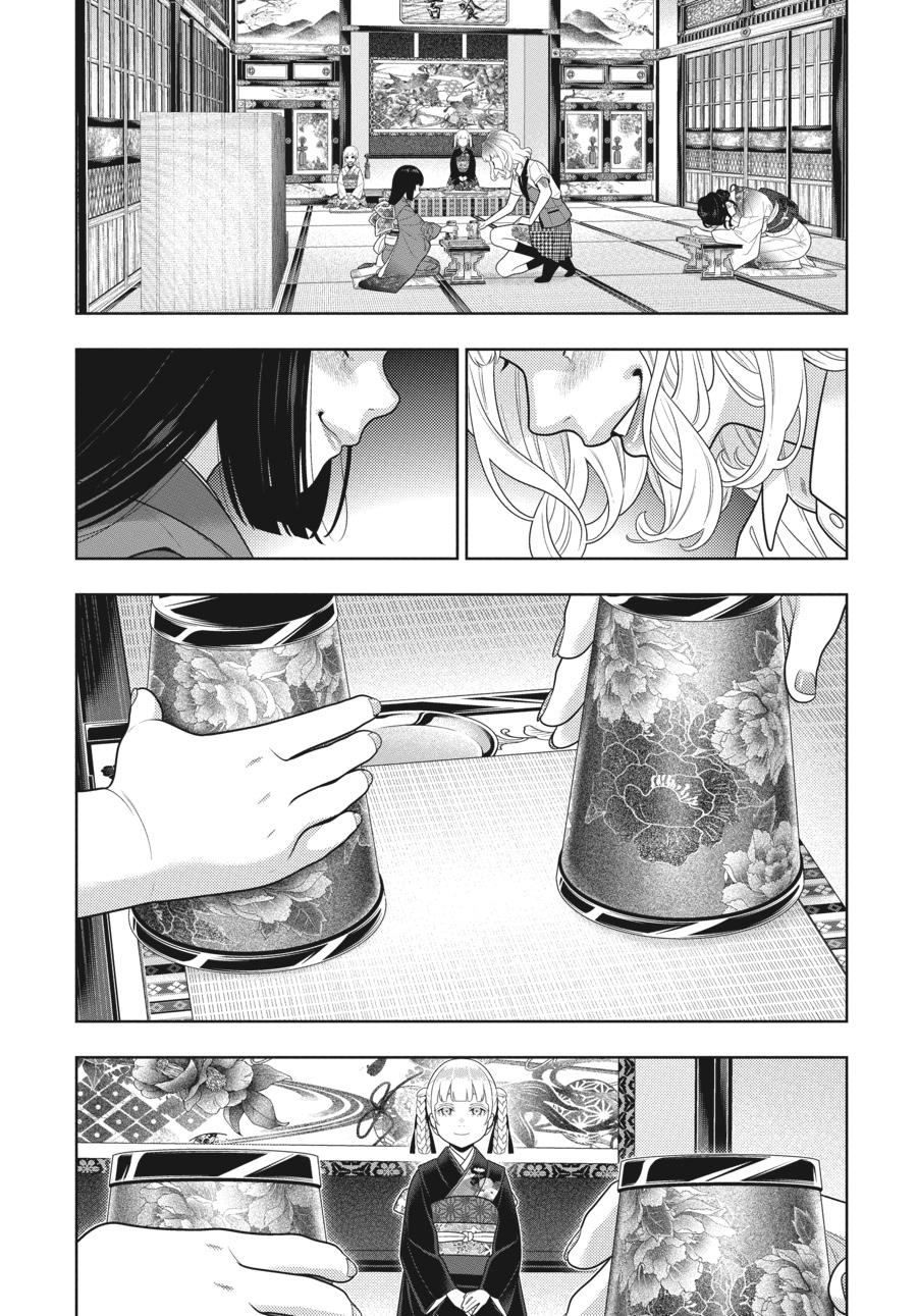 Kakegurui - Compulsive Gambler Chapter 105 22