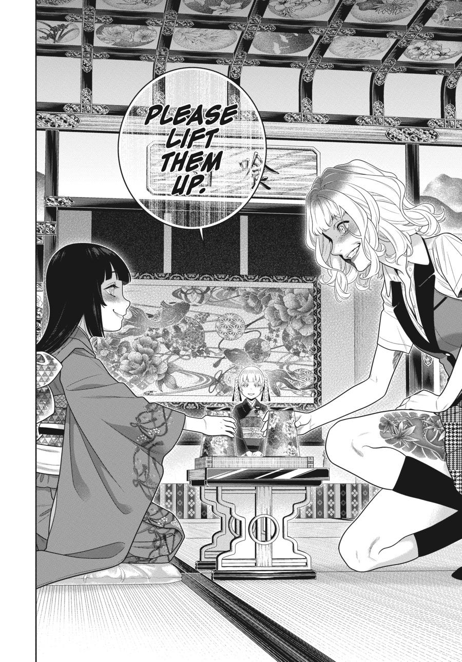 Kakegurui - Compulsive Gambler Chapter 105 23