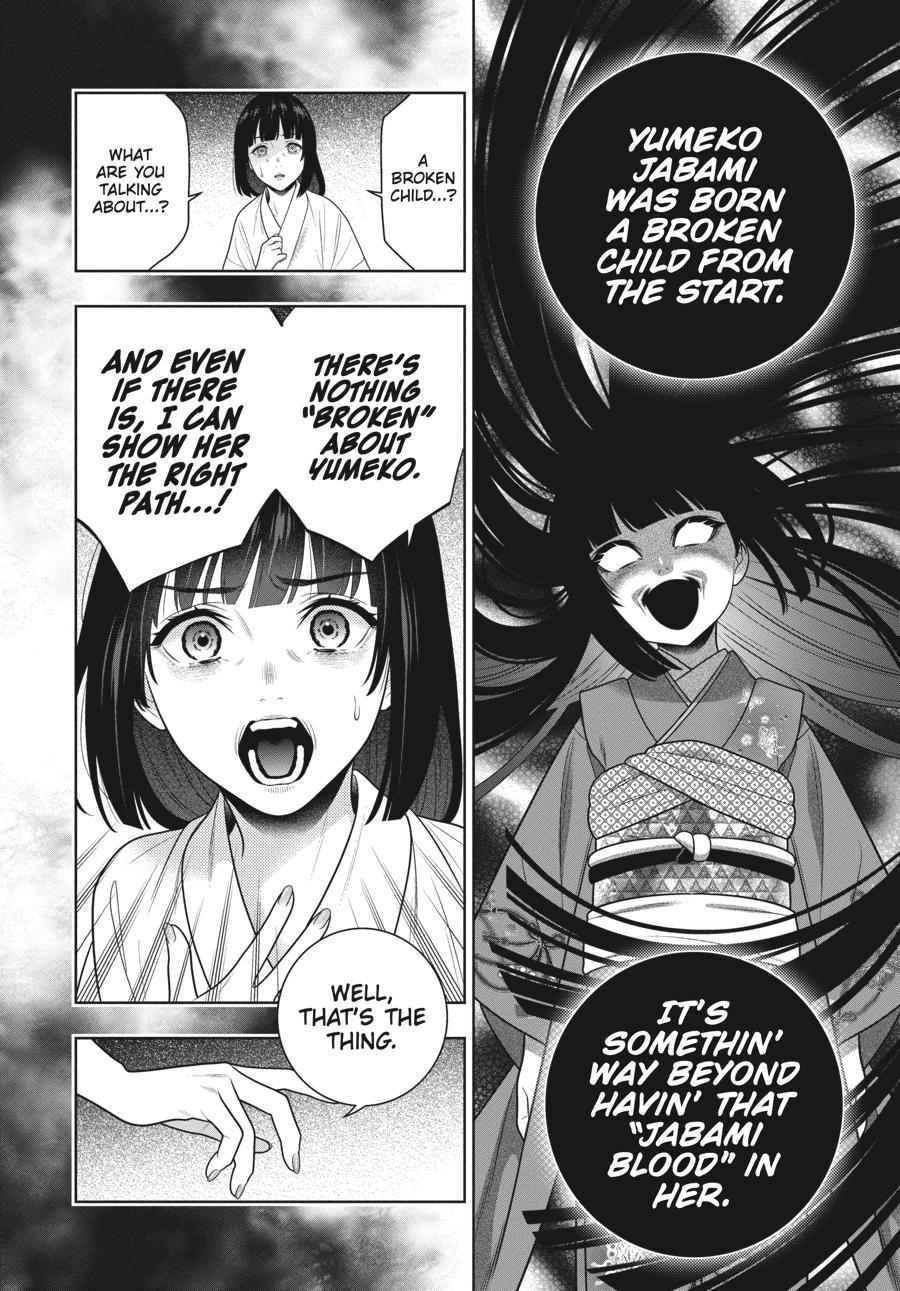 Kakegurui - Compulsive Gambler Chapter 105 29