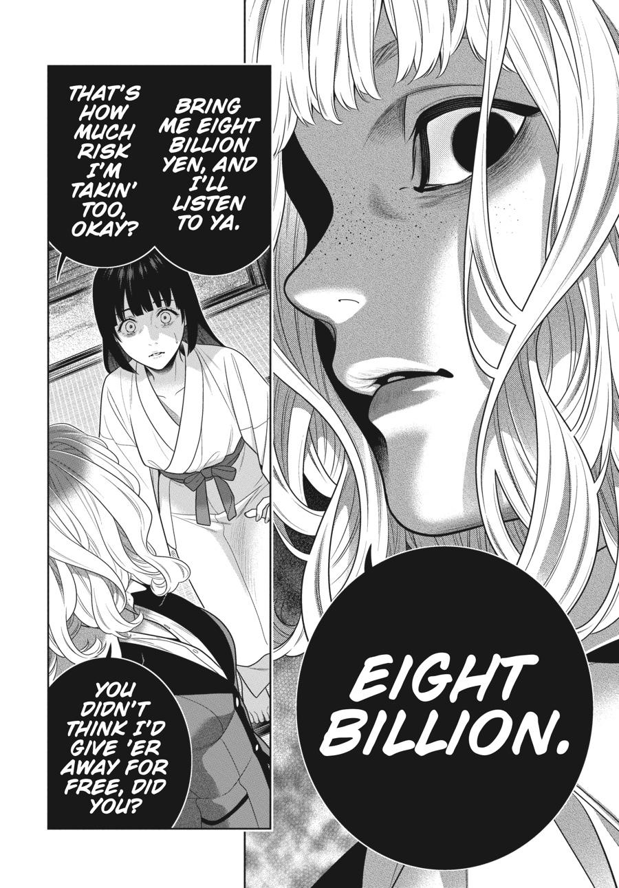 Kakegurui - Compulsive Gambler Chapter 105 33