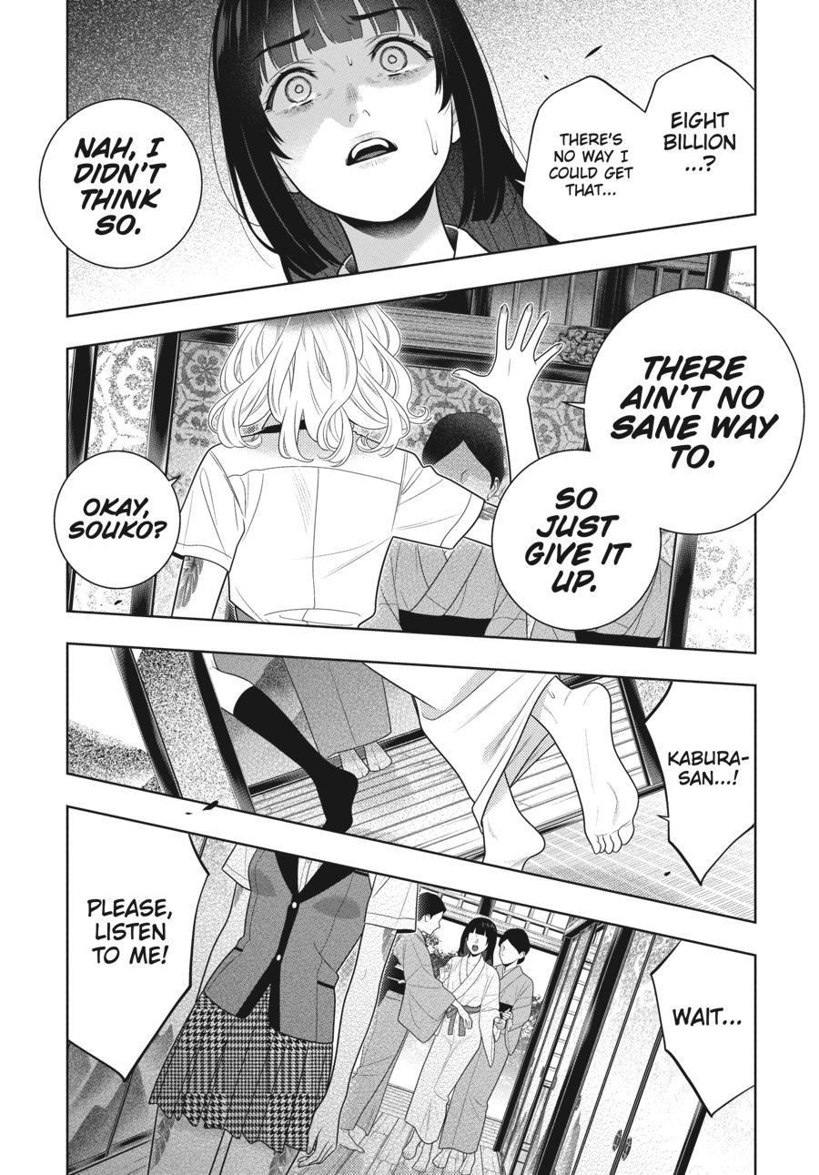 Kakegurui - Compulsive Gambler Chapter 105 34