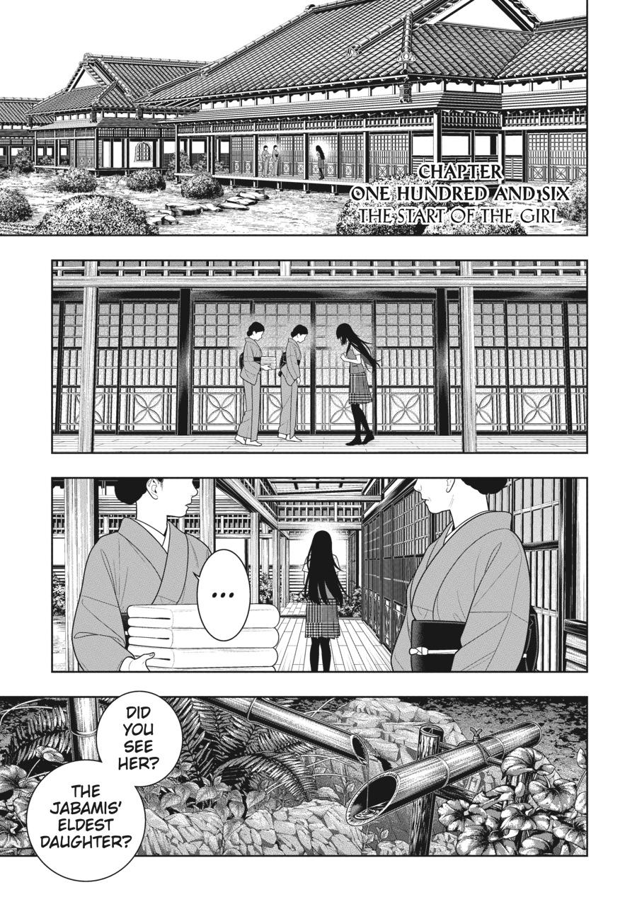 Kakegurui - Compulsive Gambler Chapter 106 1
