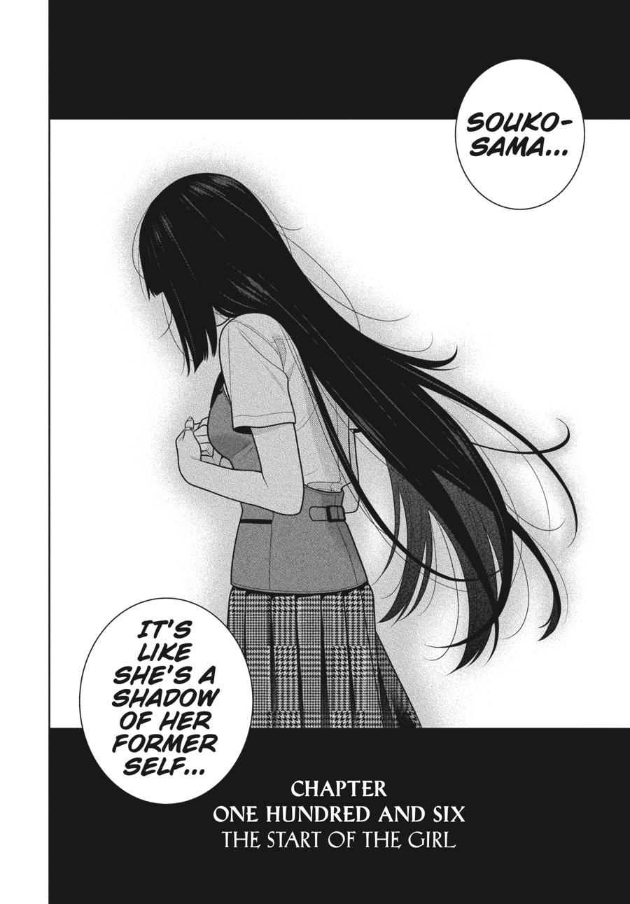 Kakegurui - Compulsive Gambler Chapter 106 2