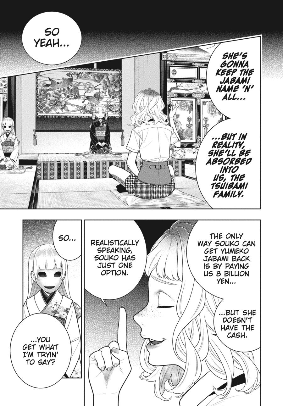 Kakegurui - Compulsive Gambler Chapter 106 3