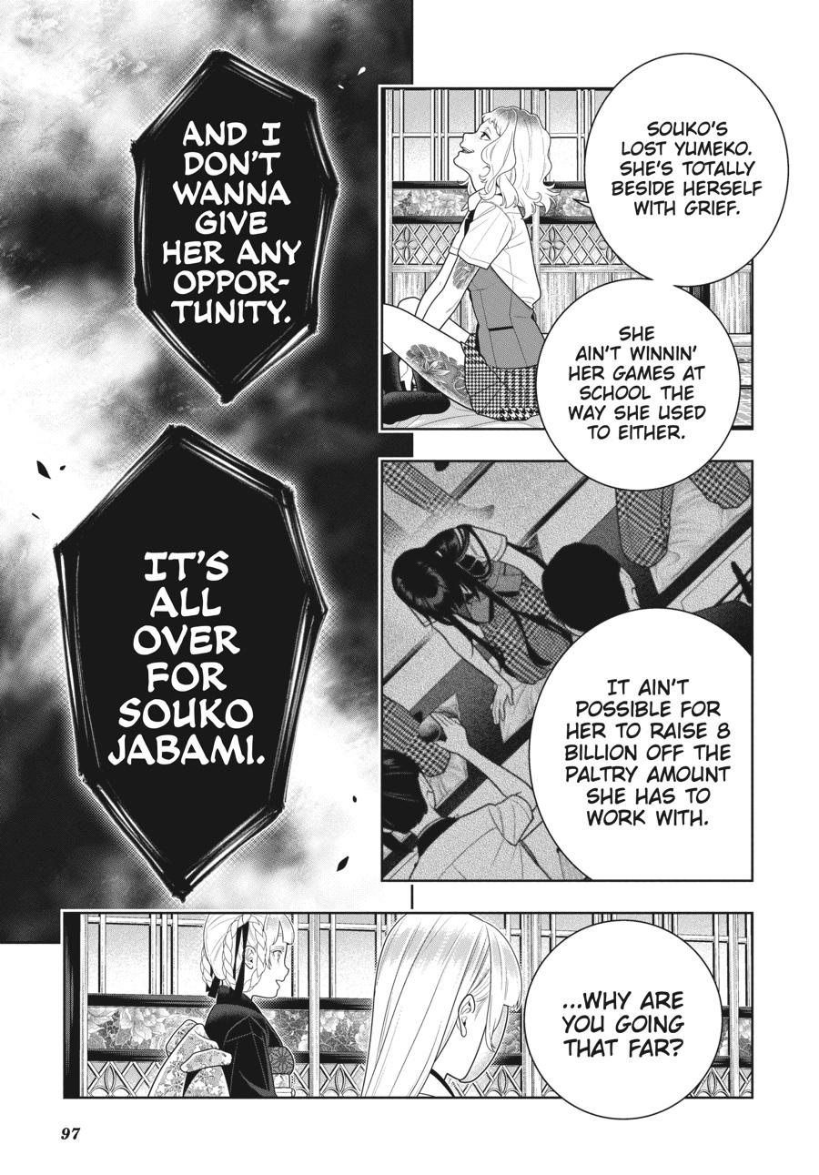 Kakegurui - Compulsive Gambler Chapter 106 5
