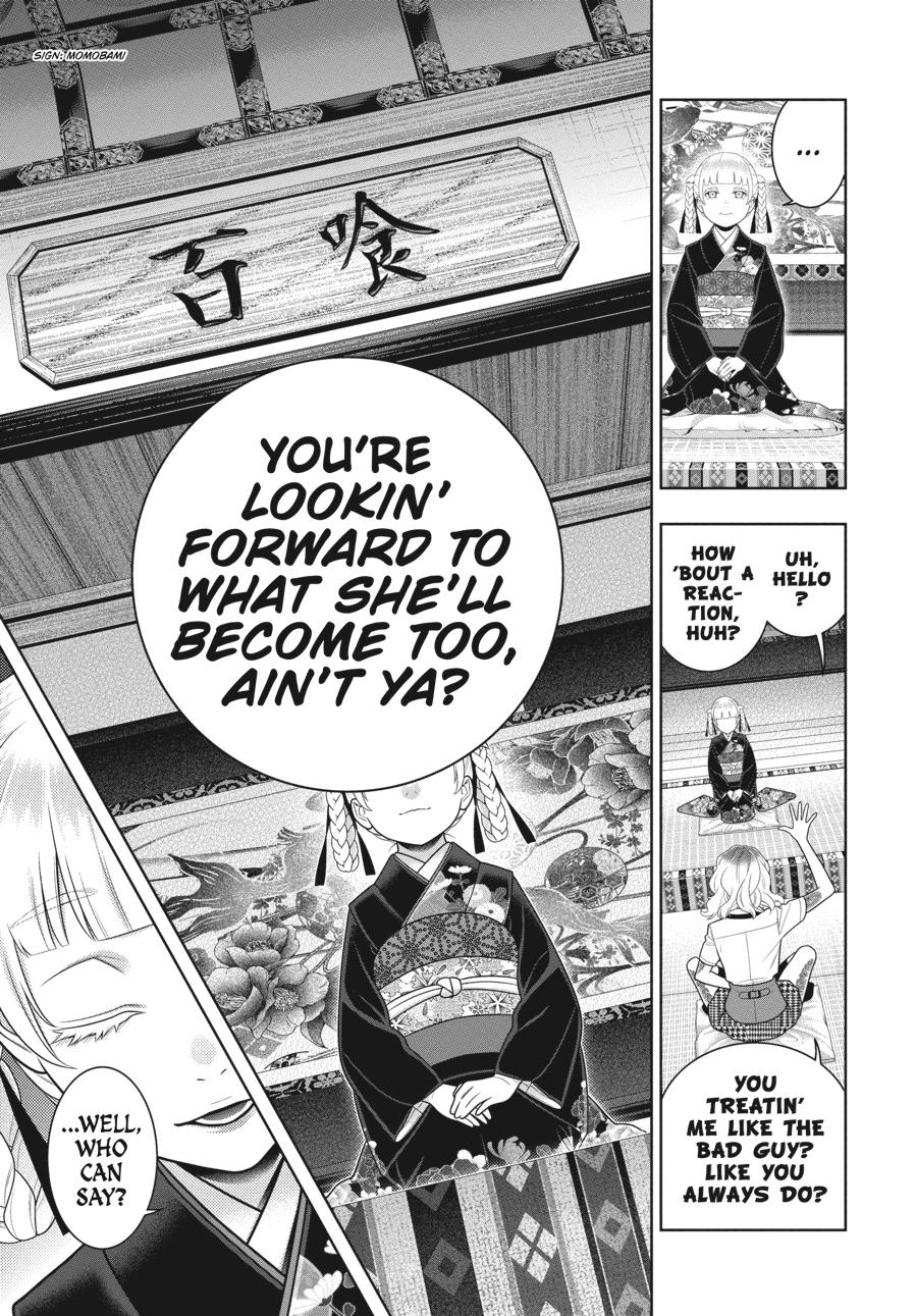 Kakegurui - Compulsive Gambler Chapter 106 9