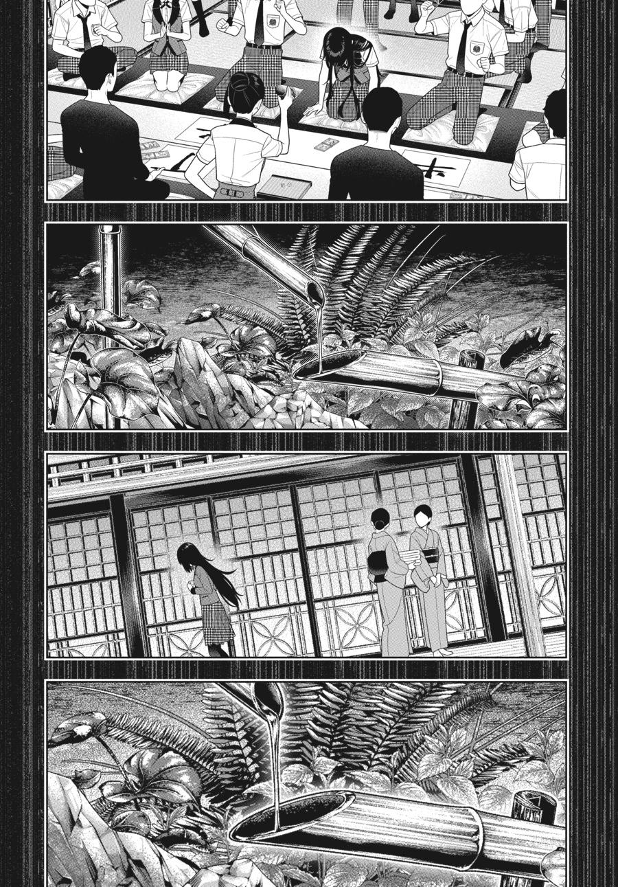 Kakegurui - Compulsive Gambler Chapter 106 11