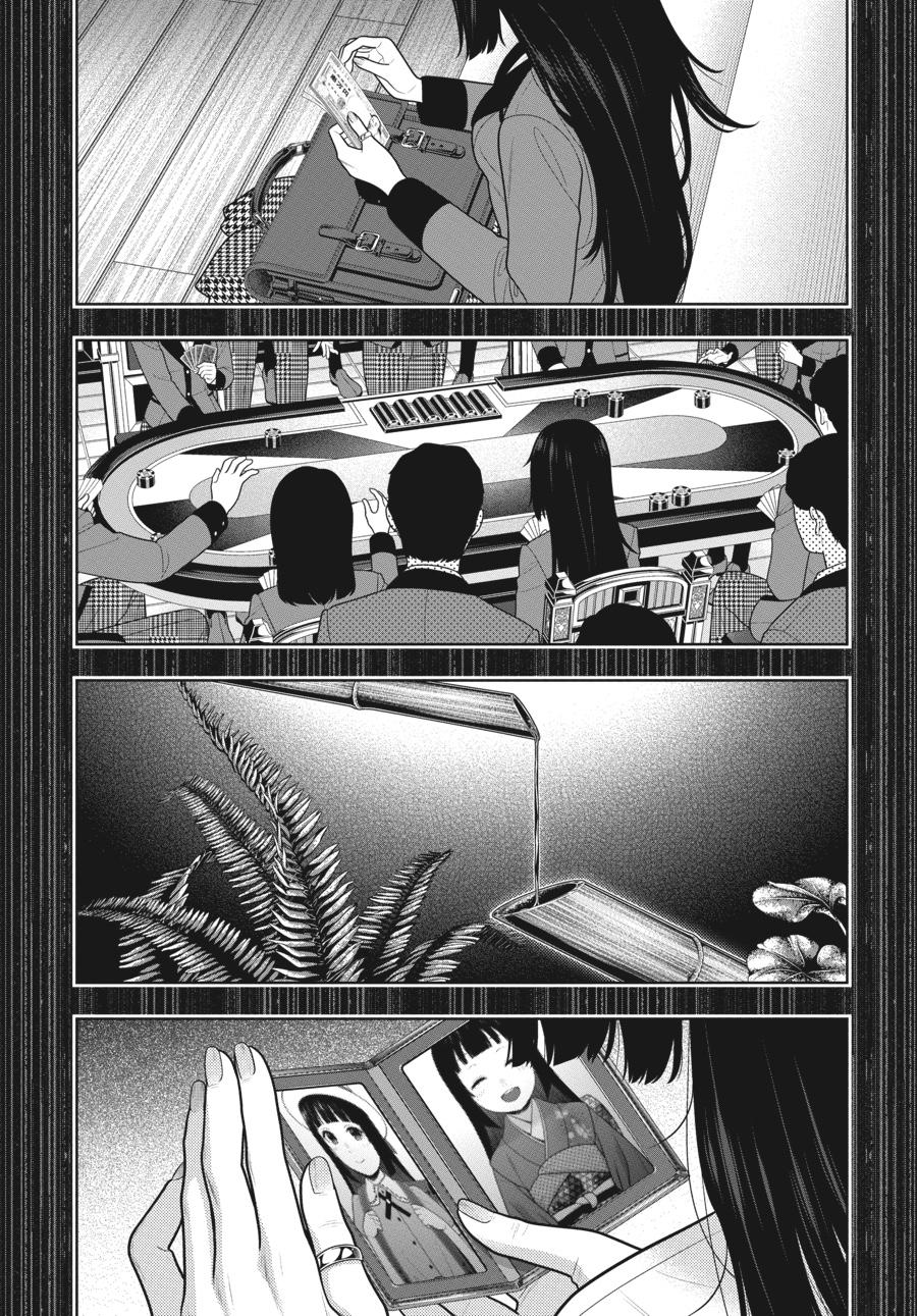 Kakegurui - Compulsive Gambler Chapter 106 12