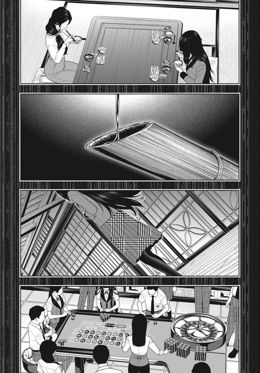 Kakegurui - Compulsive Gambler Chapter 106 13