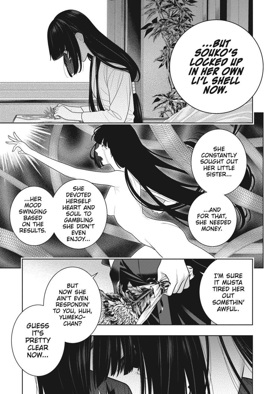 Kakegurui - Compulsive Gambler Chapter 106 23