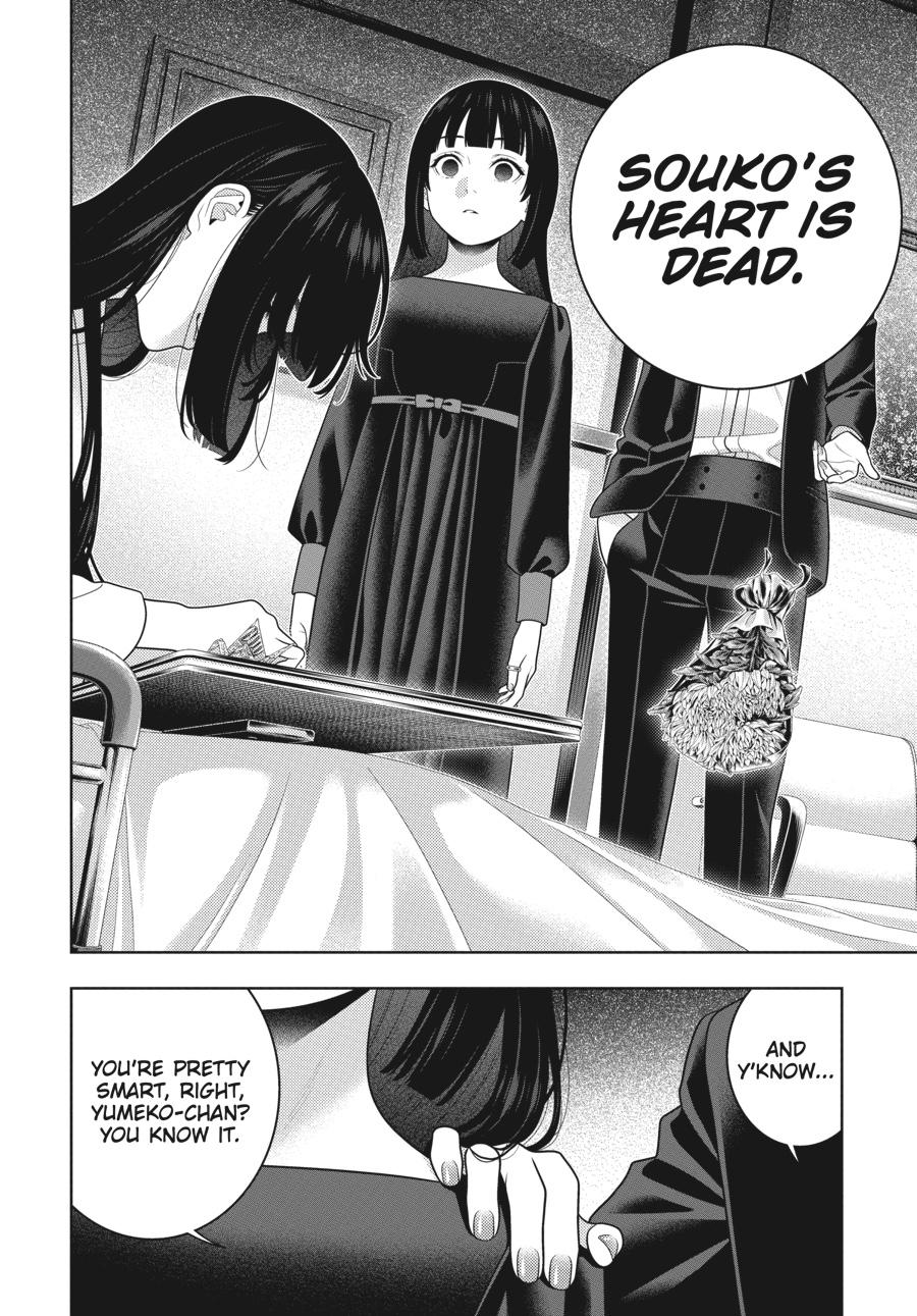 Kakegurui - Compulsive Gambler Chapter 106 24