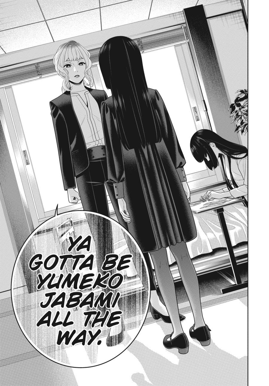 Kakegurui - Compulsive Gambler Chapter 106 27