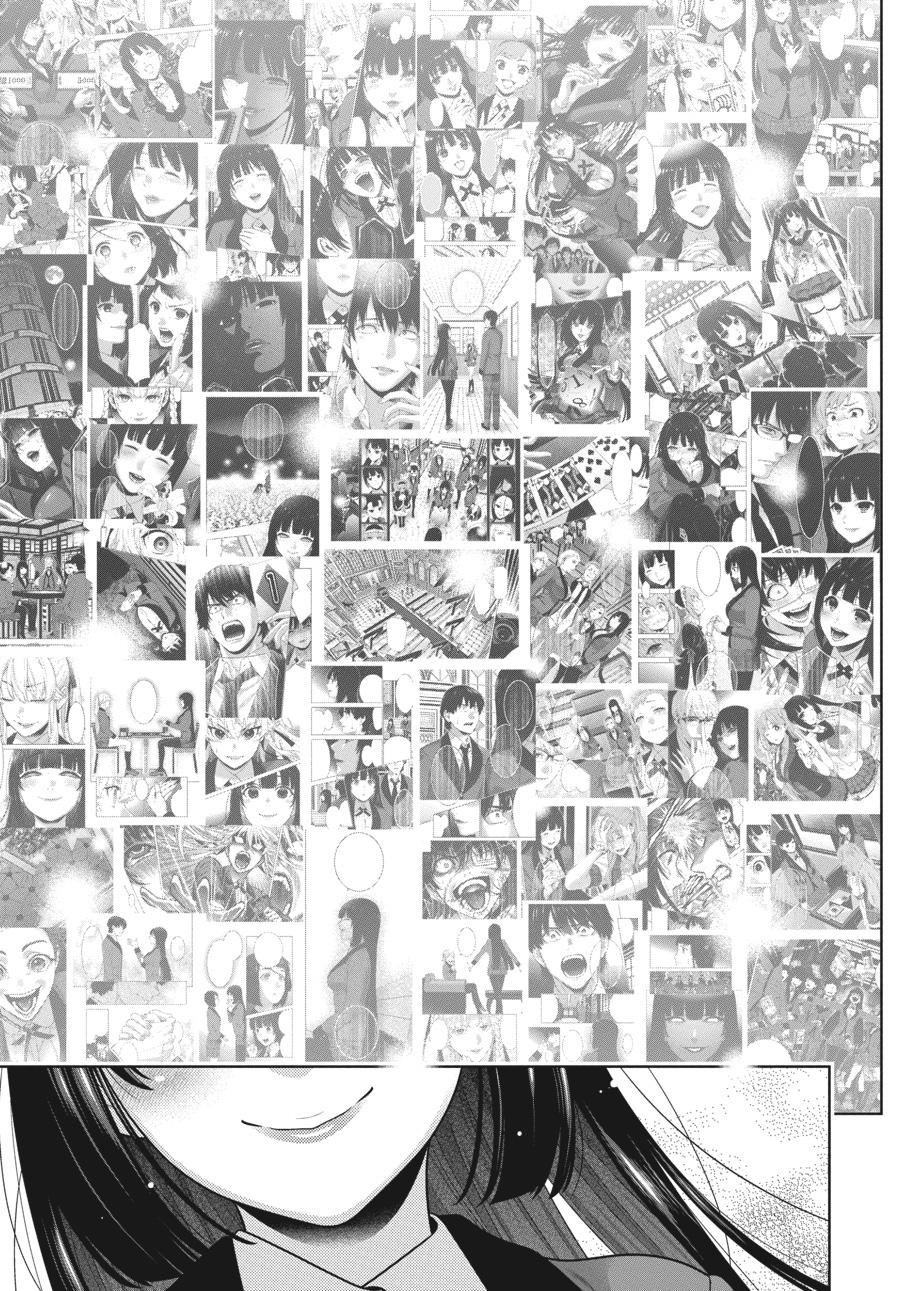 Kakegurui - Compulsive Gambler Chapter 106 38