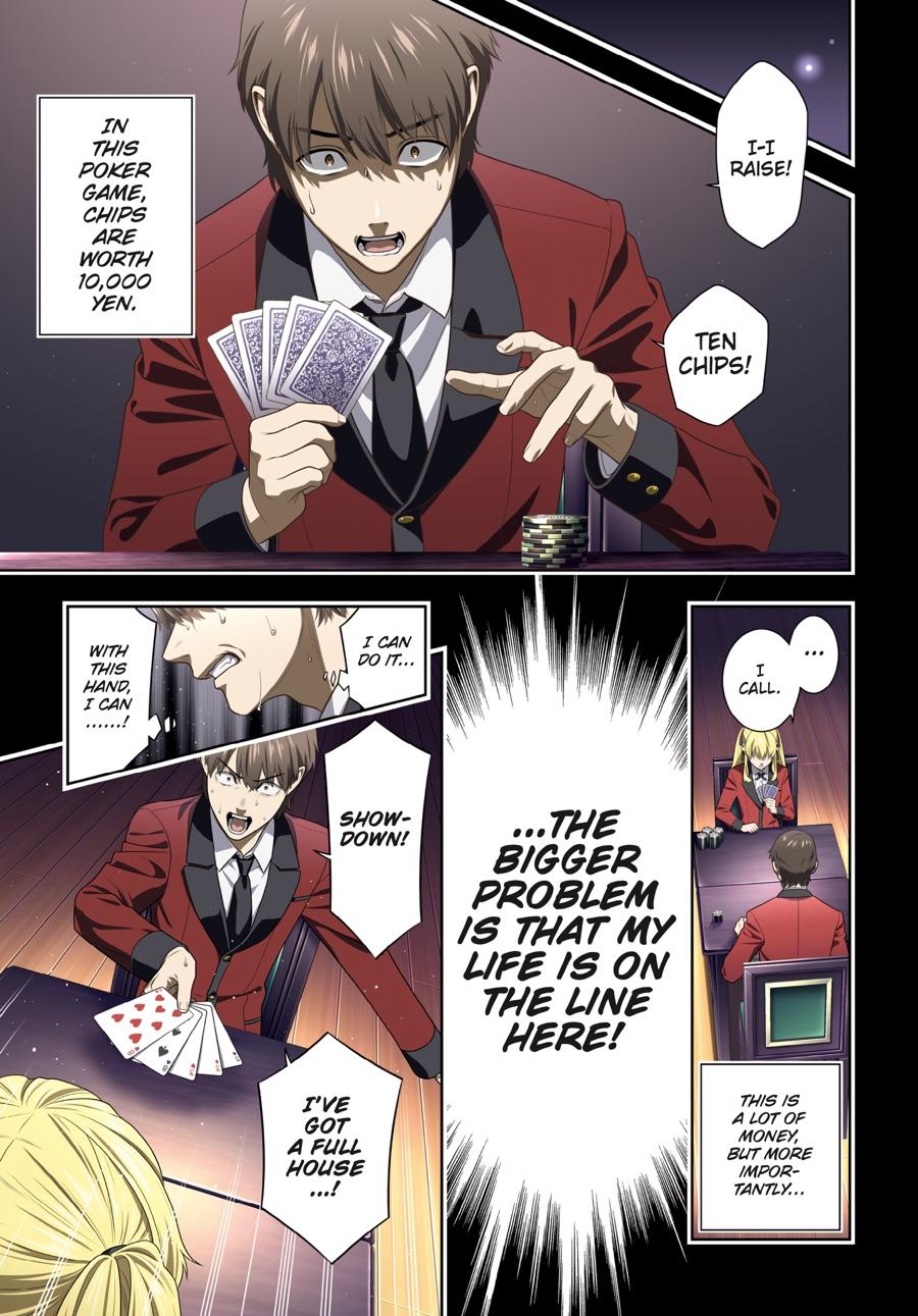 Kakegurui - Compulsive Gambler Chapter 107 1