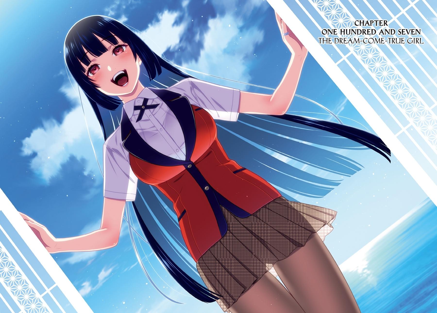 Kakegurui - Compulsive Gambler Chapter 107 4
