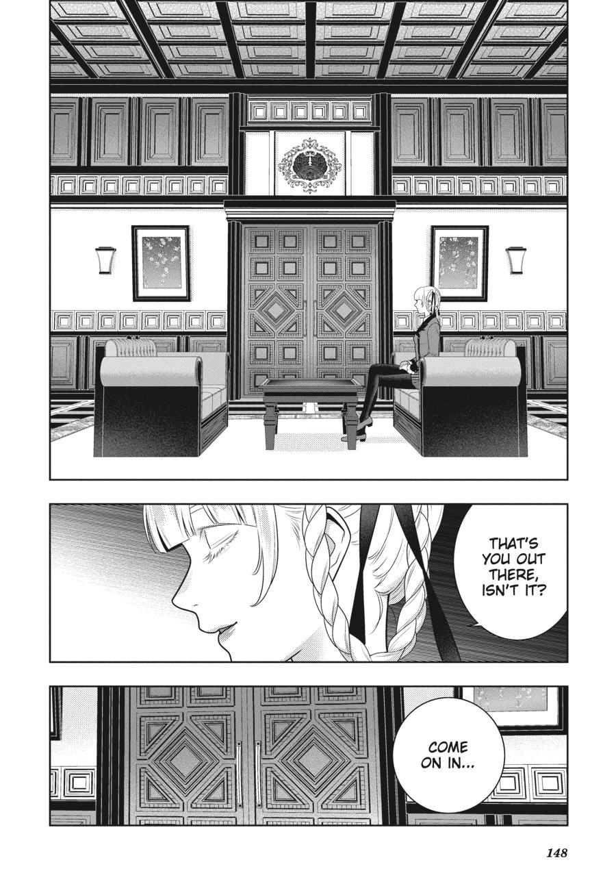 Kakegurui - Compulsive Gambler Chapter 107 13