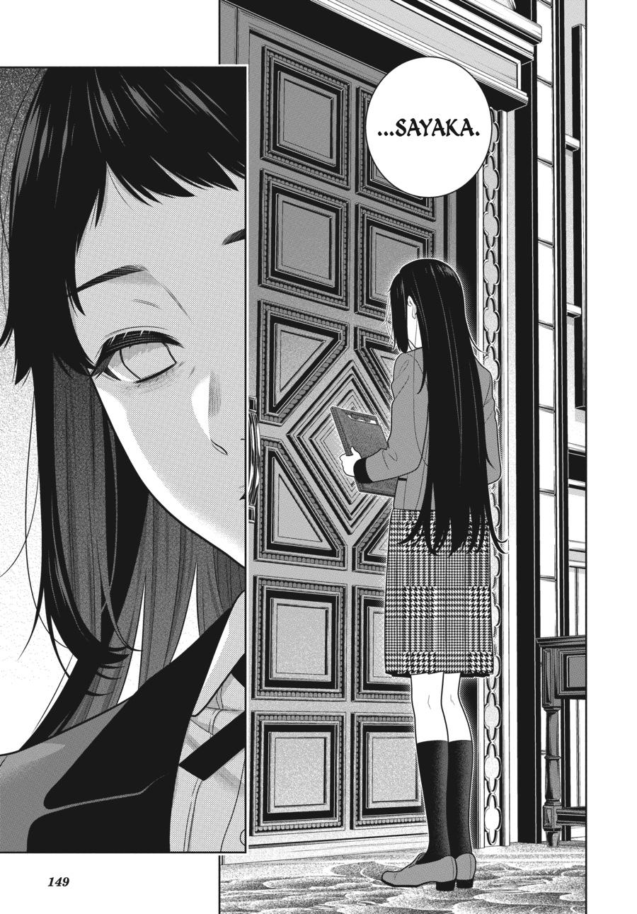 Kakegurui - Compulsive Gambler Chapter 107 14