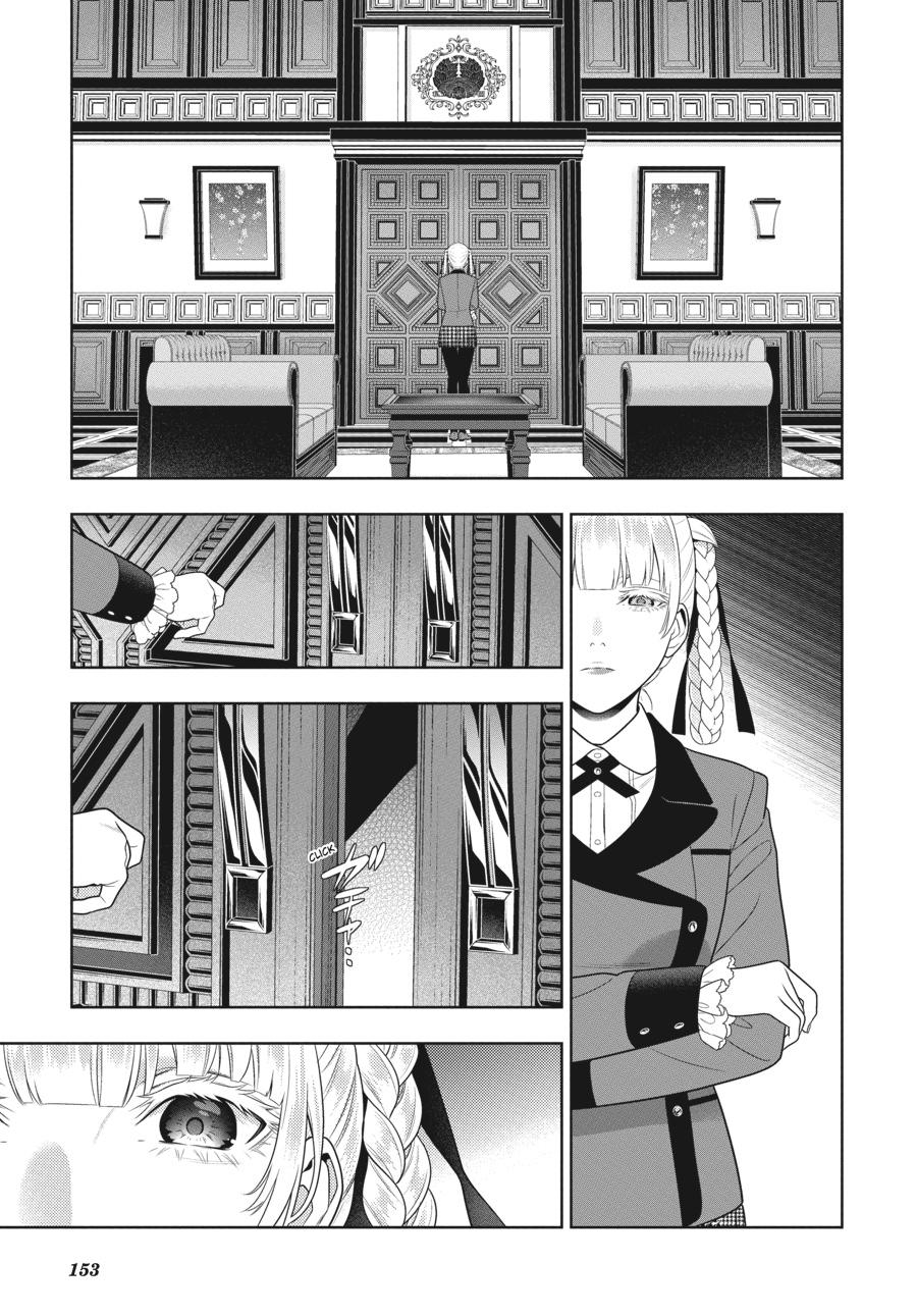 Kakegurui - Compulsive Gambler Chapter 107 18