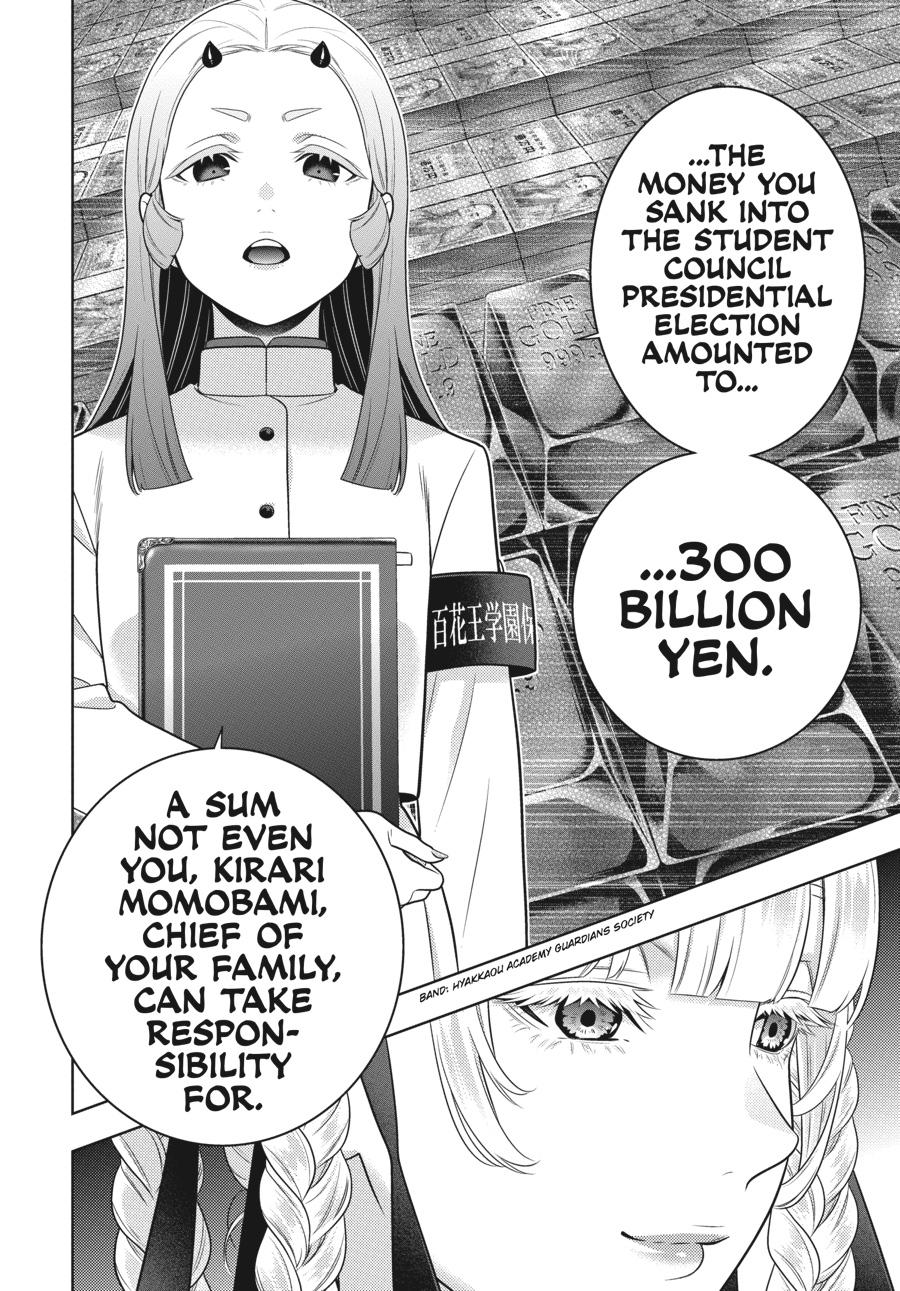 Kakegurui - Compulsive Gambler Chapter 107 21