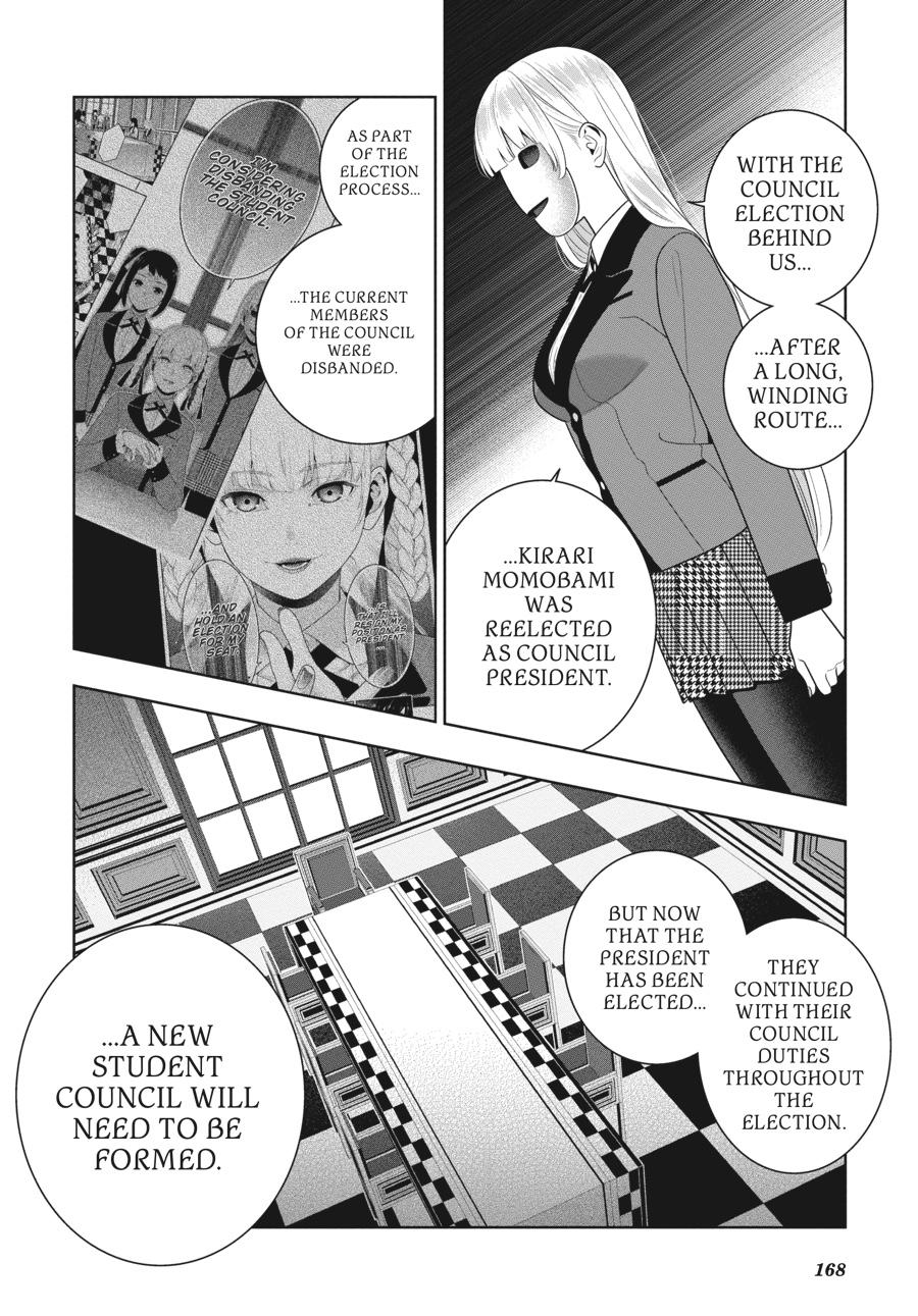 Kakegurui - Compulsive Gambler Chapter 107 31
