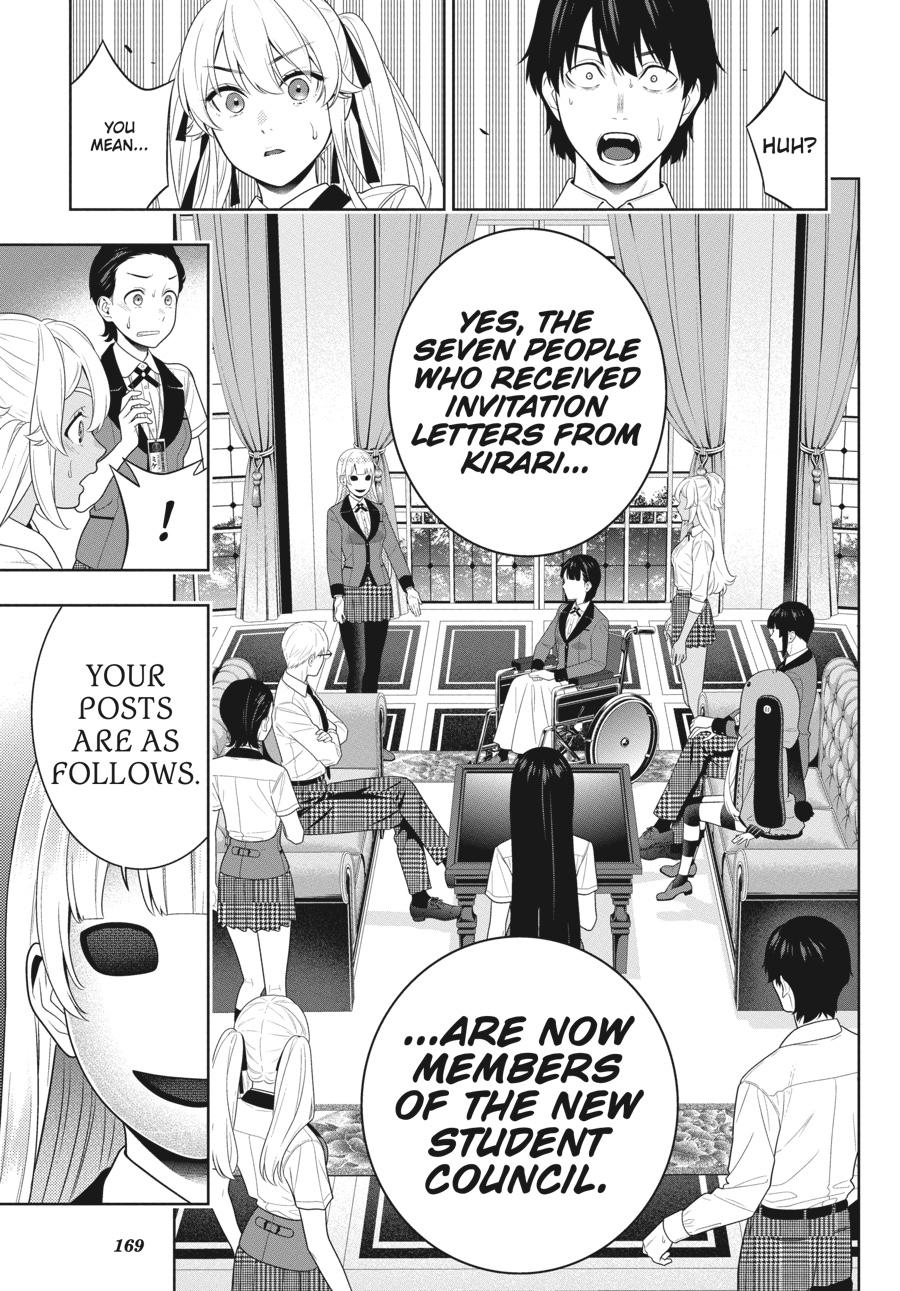 Kakegurui - Compulsive Gambler Chapter 107 32