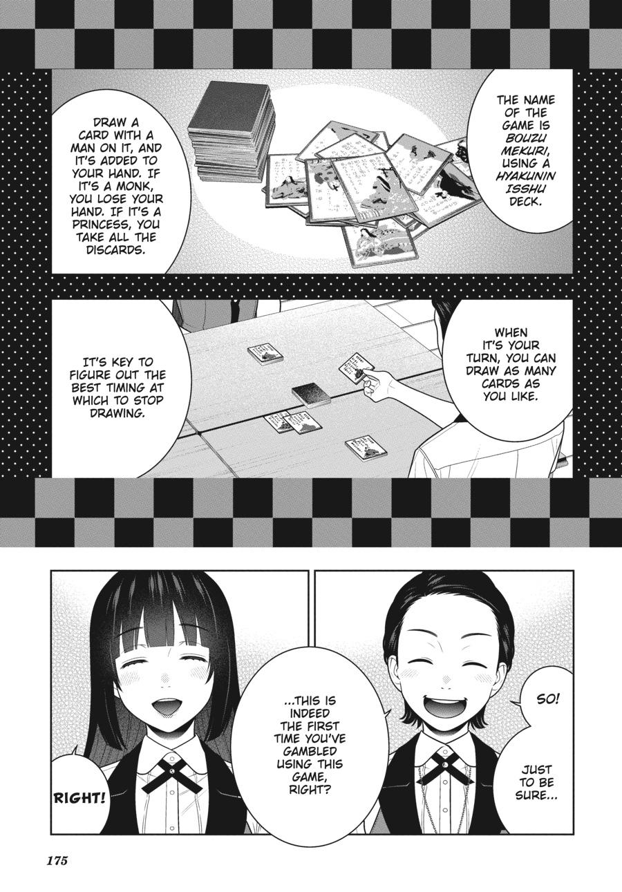 Kakegurui - Compulsive Gambler Chapter 108 1