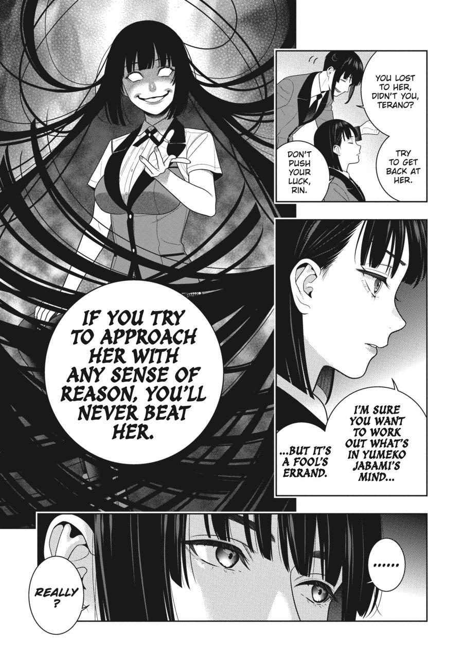 Kakegurui - Compulsive Gambler Chapter 108 5