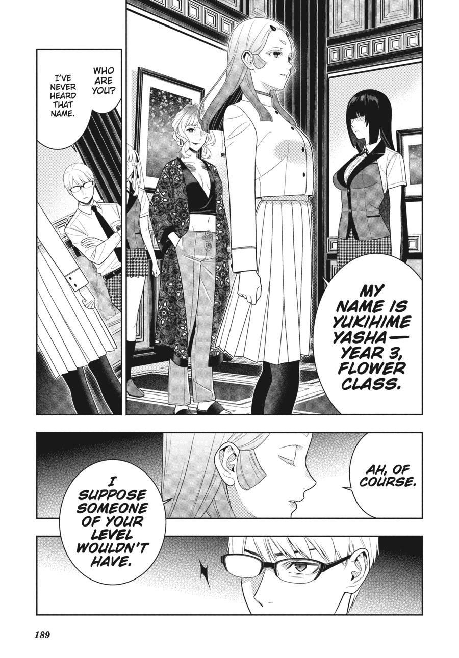 Kakegurui - Compulsive Gambler Chapter 108 15