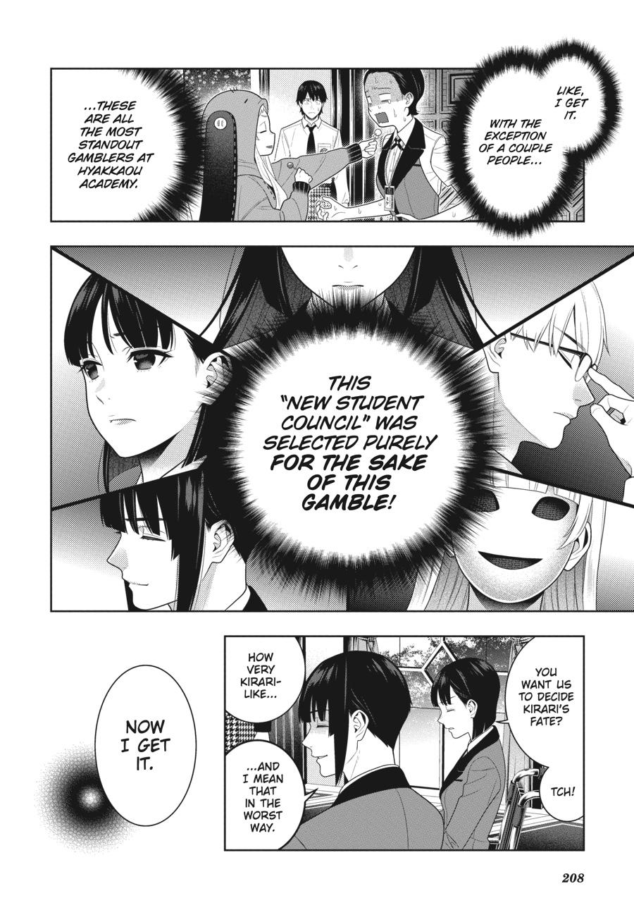 Kakegurui - Compulsive Gambler Chapter 108 33