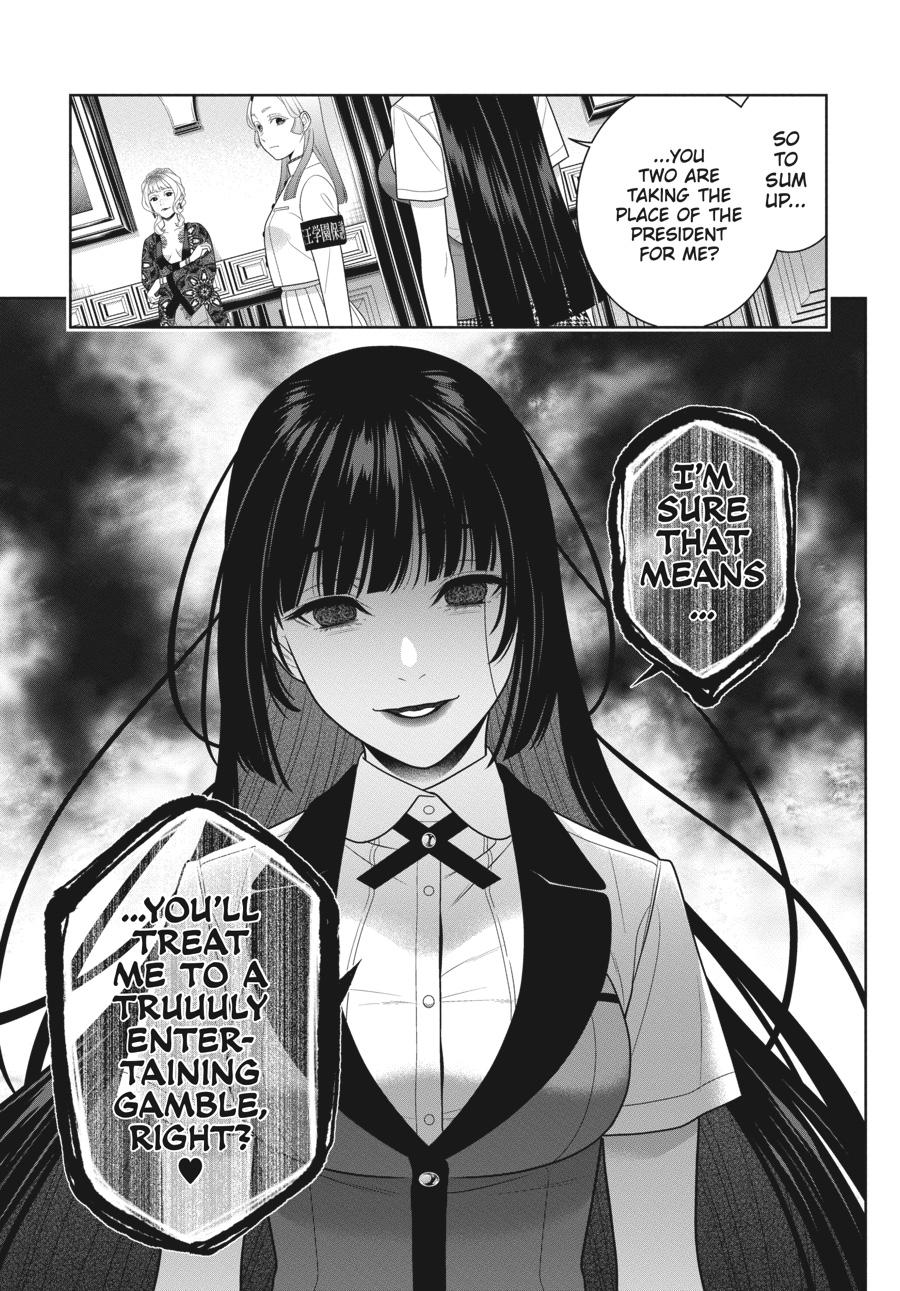 Kakegurui - Compulsive Gambler Chapter 108 34