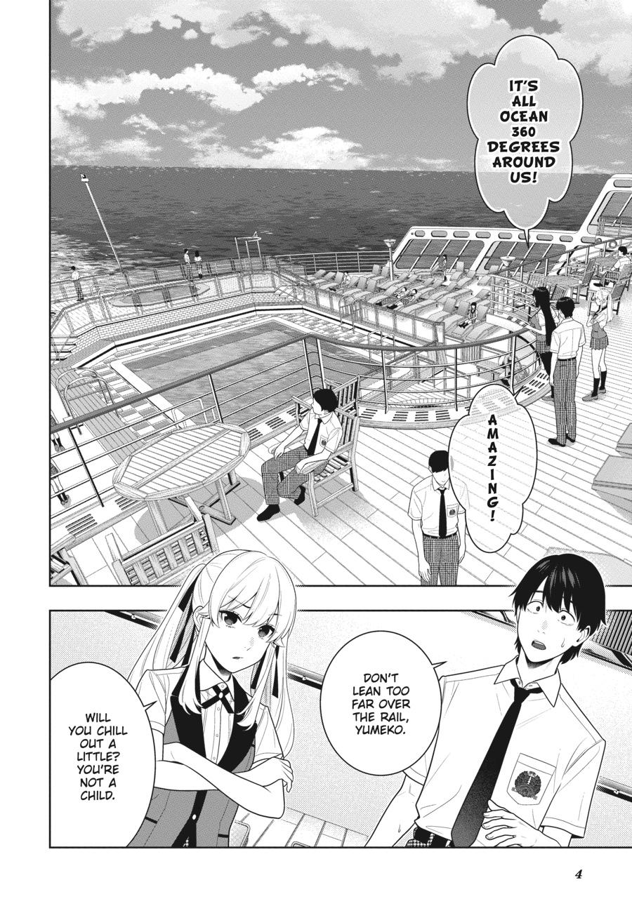 Kakegurui - Compulsive Gambler Chapter 109 5