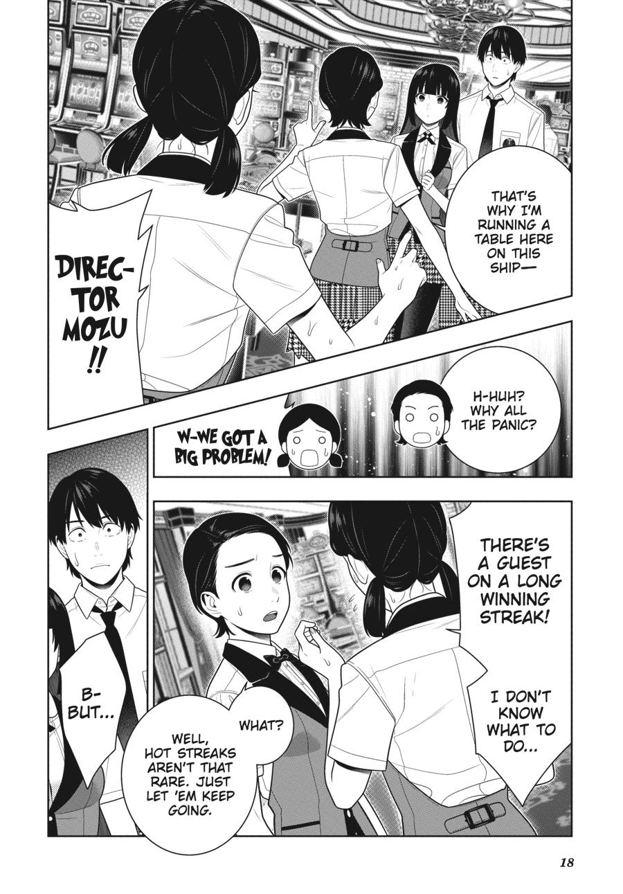 Kakegurui - Compulsive Gambler Chapter 109 19