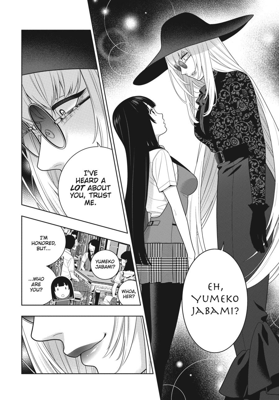 Kakegurui - Compulsive Gambler Chapter 109 23