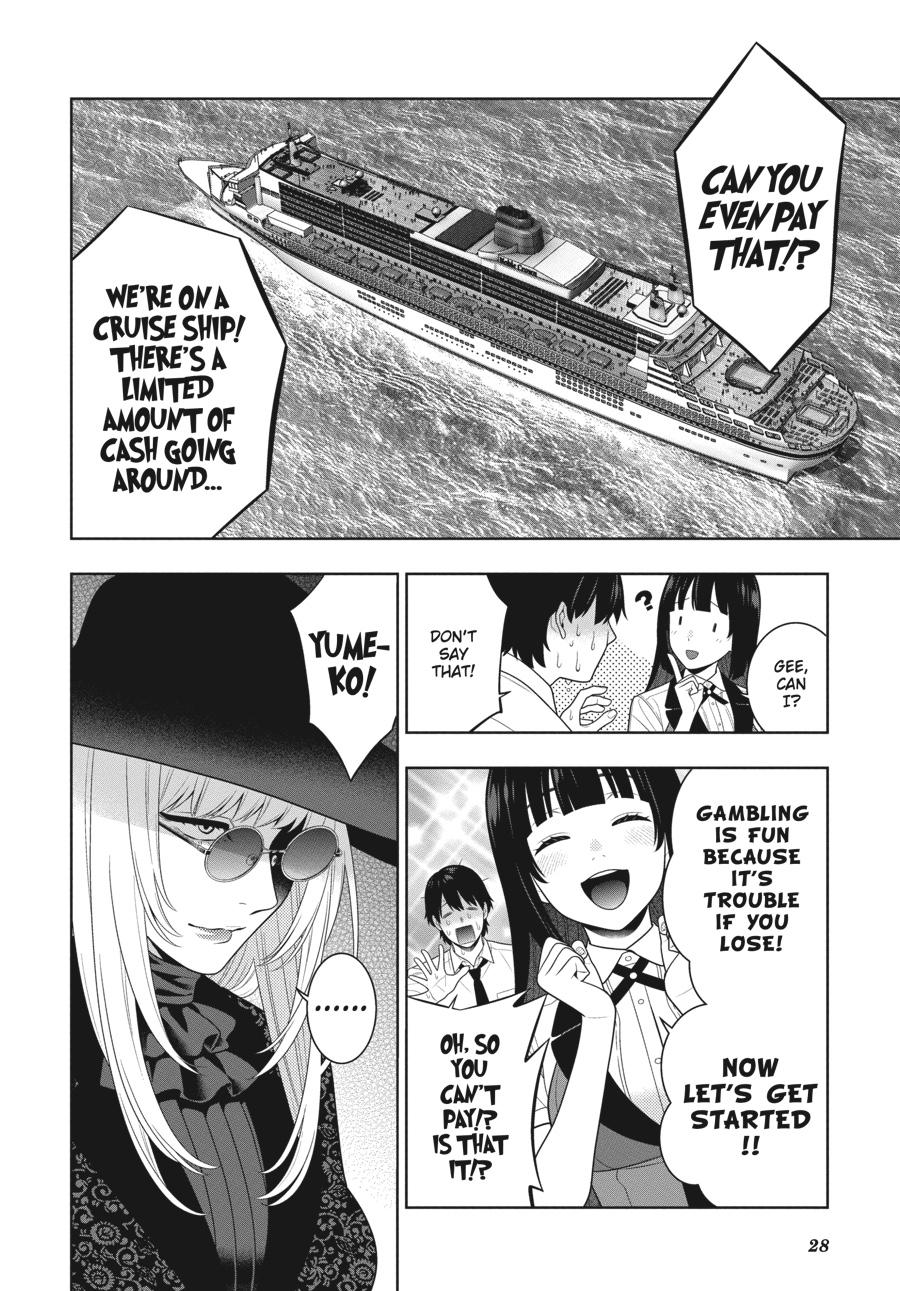 Kakegurui - Compulsive Gambler Chapter 109 29