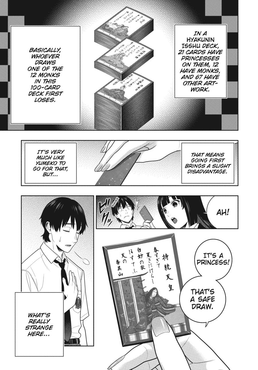 Kakegurui - Compulsive Gambler Chapter 109 32