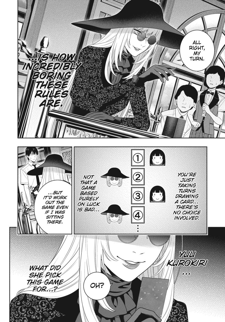 Kakegurui - Compulsive Gambler Chapter 109 33