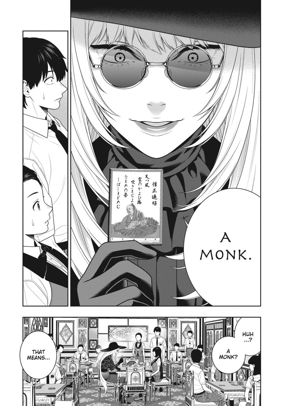 Kakegurui - Compulsive Gambler Chapter 109 34