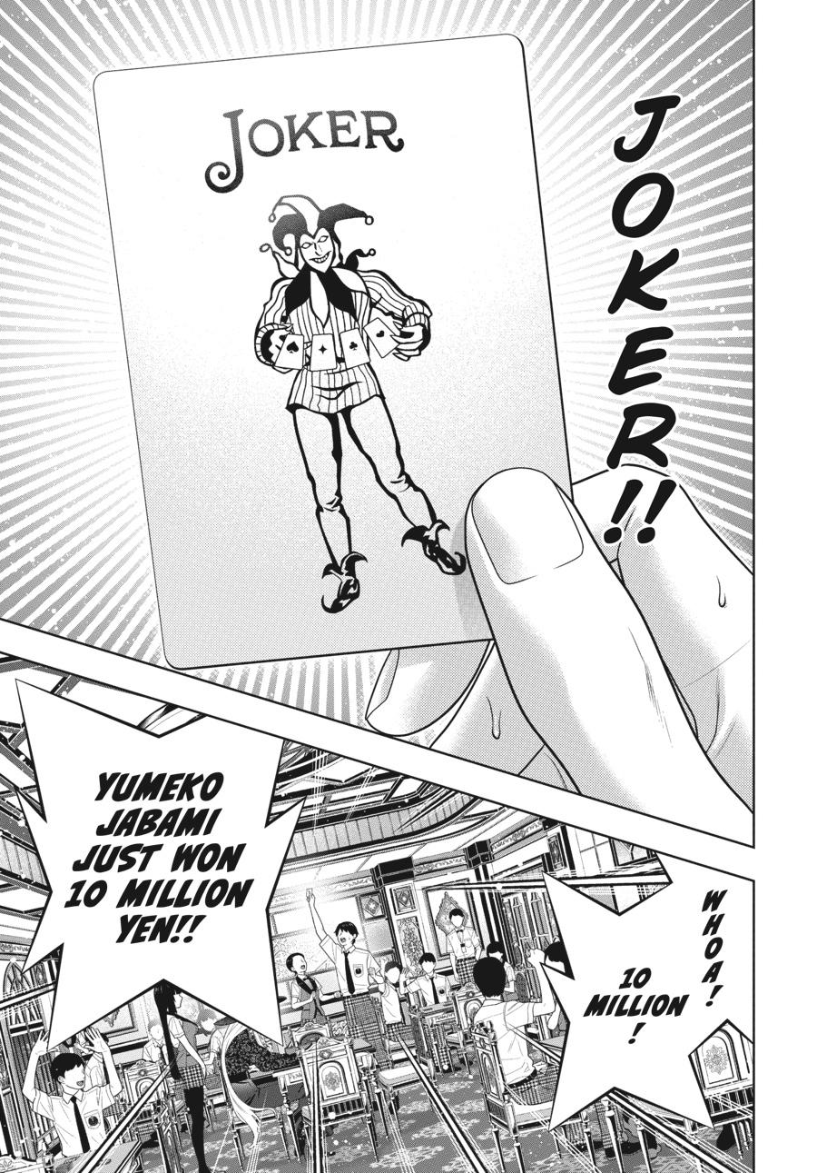 Kakegurui - Compulsive Gambler Chapter 109 40