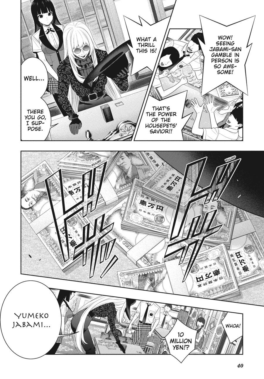 Kakegurui - Compulsive Gambler Chapter 109 41