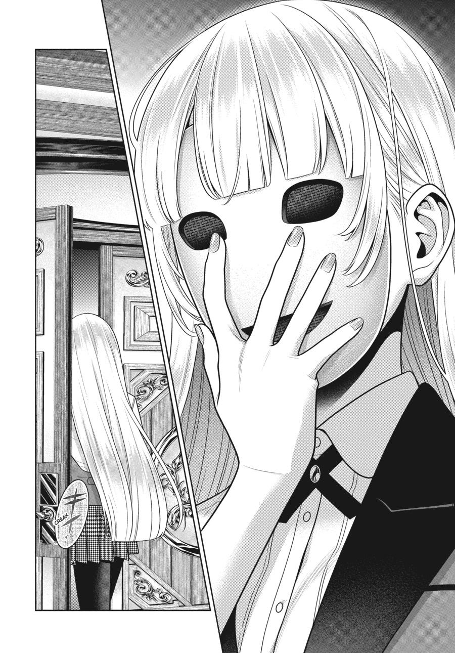 Kakegurui - Compulsive Gambler Chapter 110 14