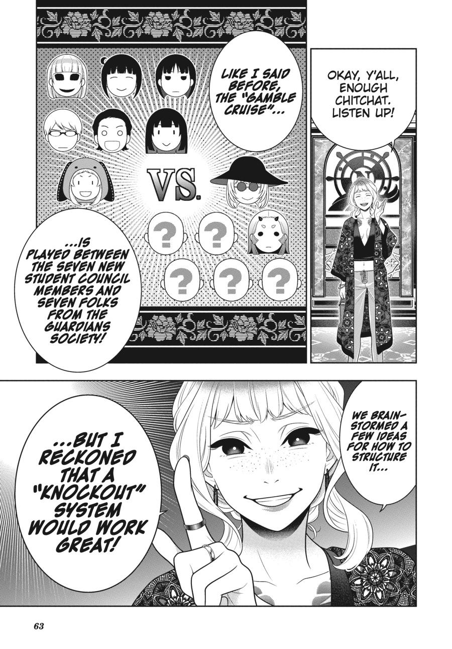 Kakegurui - Compulsive Gambler Chapter 110 18