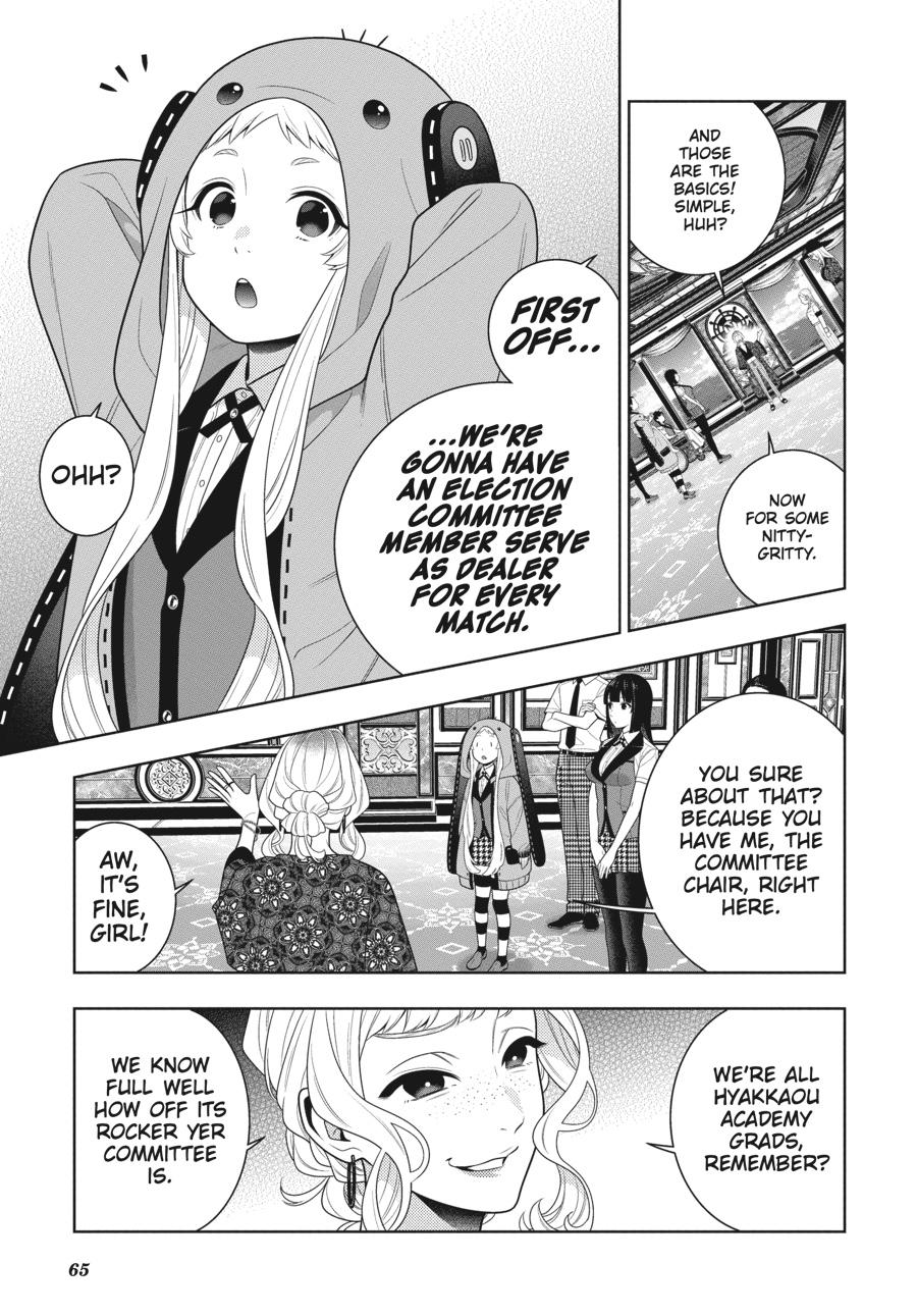 Kakegurui - Compulsive Gambler Chapter 110 20
