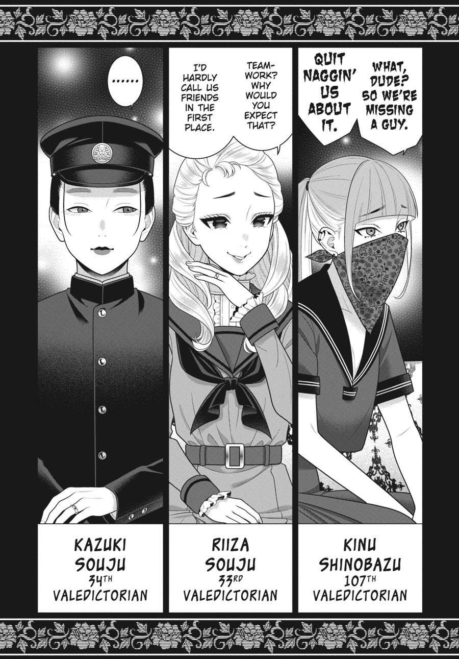 Kakegurui - Compulsive Gambler Chapter 111 23