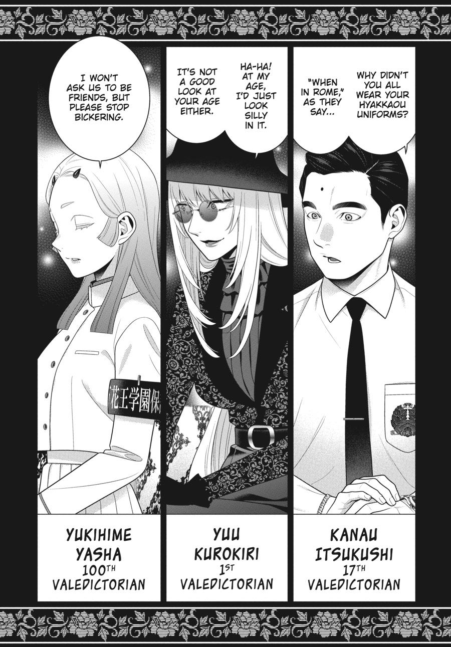 Kakegurui - Compulsive Gambler Chapter 111 24