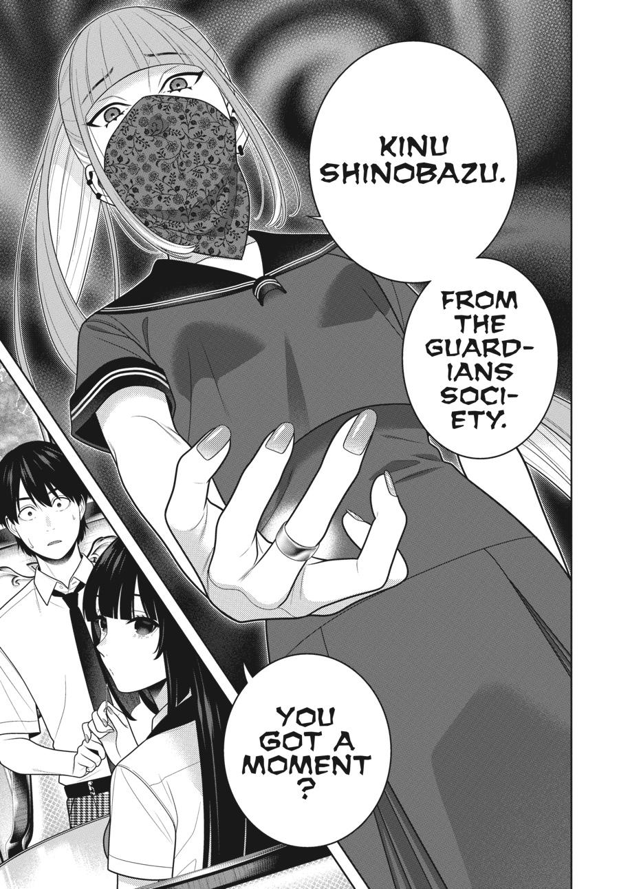 Kakegurui - Compulsive Gambler Chapter 112 5