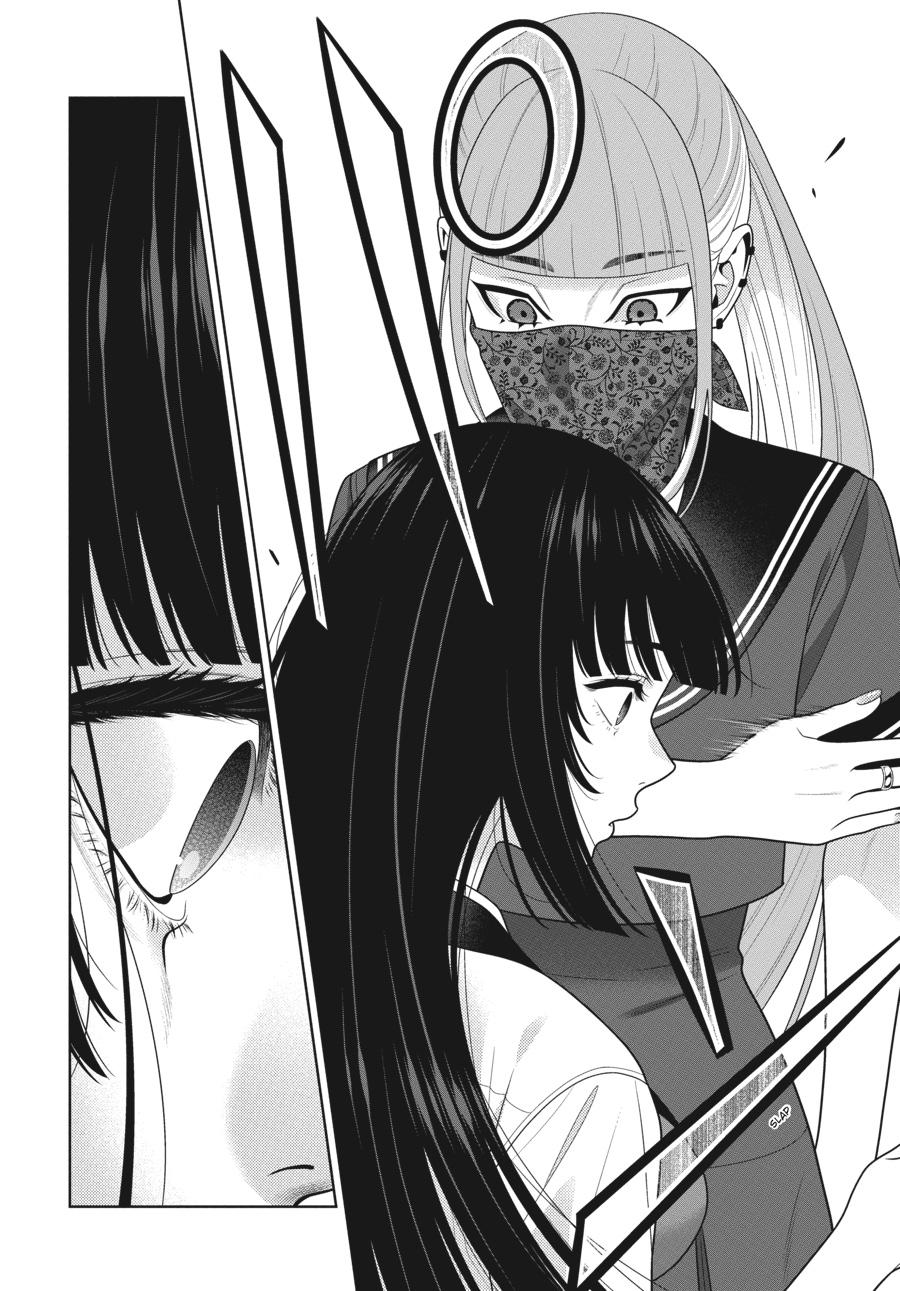 Kakegurui - Compulsive Gambler Chapter 112 14