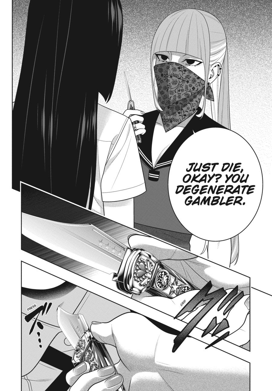 Kakegurui - Compulsive Gambler Chapter 112 22