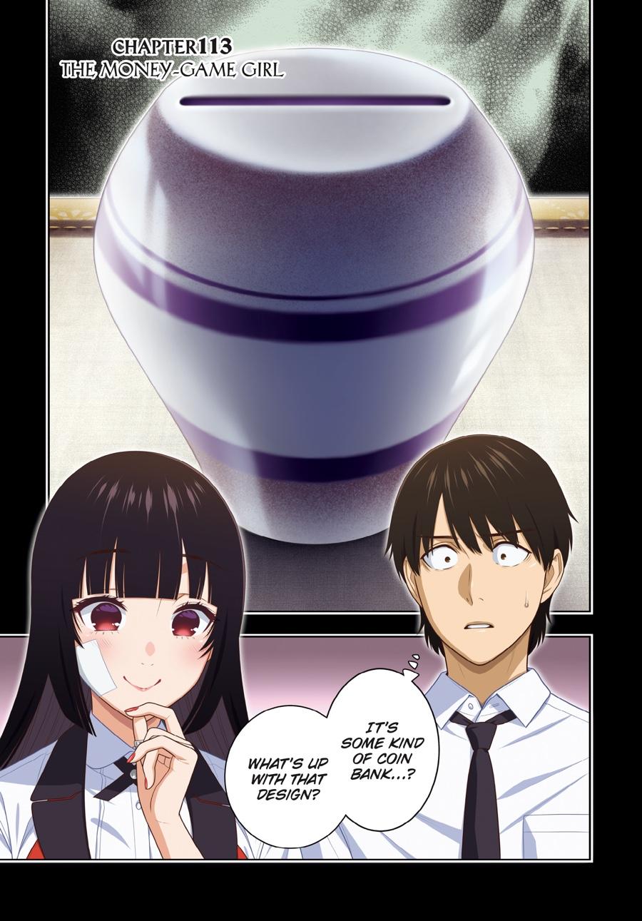 Kakegurui - Compulsive Gambler Chapter 113 1