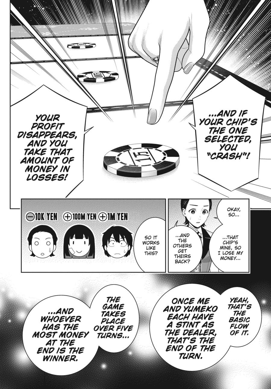 Kakegurui - Compulsive Gambler Chapter 113 11